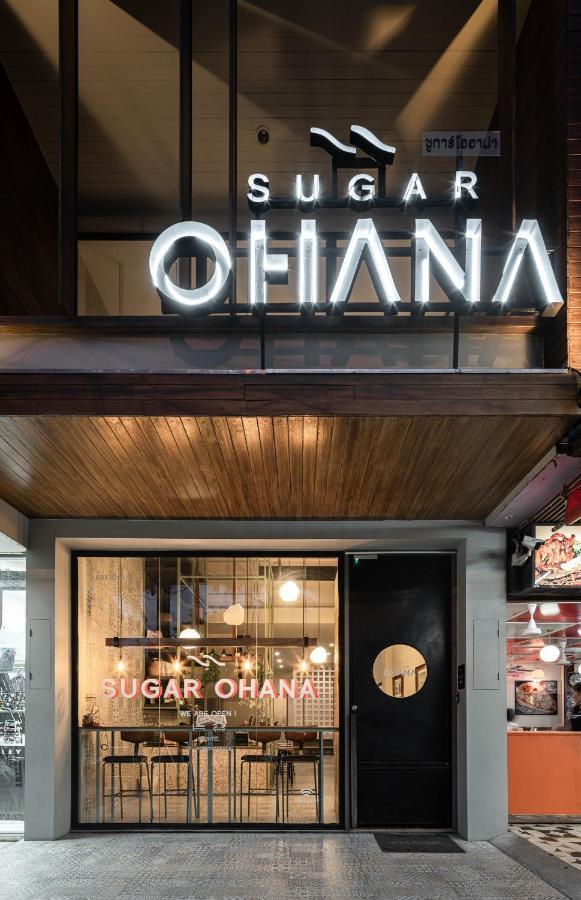 Sugar Ohana Poshtel Ката-Біч Екстер'єр фото
